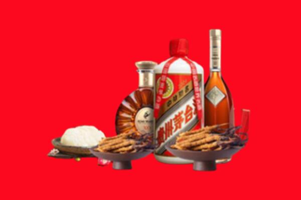 重庆市石柱烟酒回收礼品