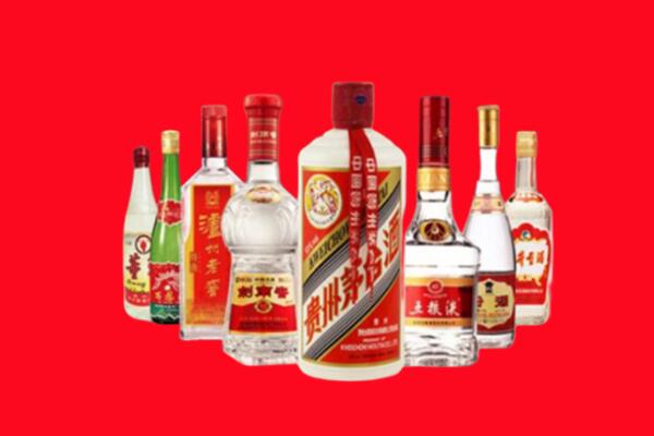 重庆市石柱回收名酒