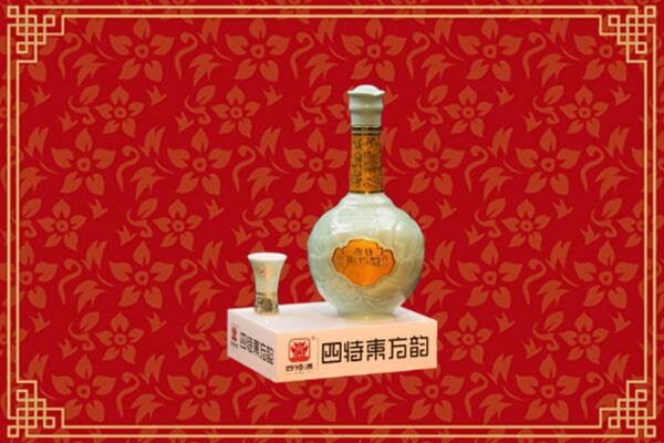 重庆市石柱回收四特酒