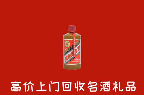 重庆市石柱回收陈酿茅台酒