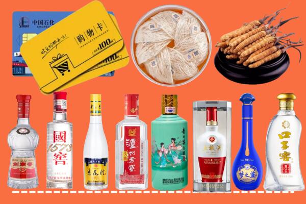 重庆市石柱烟酒回收虫草